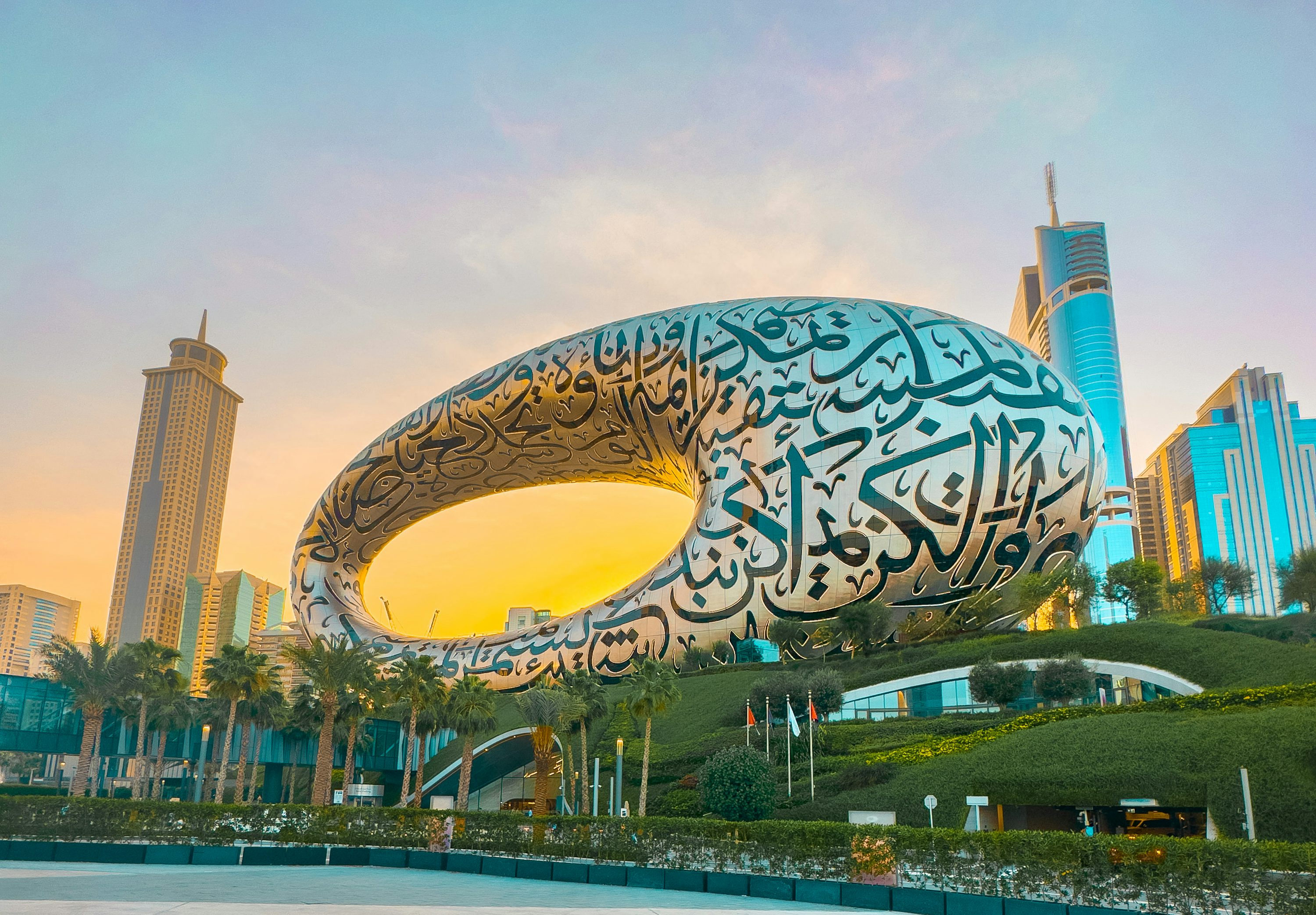 Dubai Future Museum
